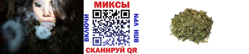 купить наркоту  Алупка  БУТИРАТ бутик 