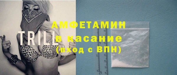 бошки Алексеевка
