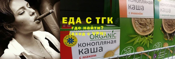 не бодяженный Алексин