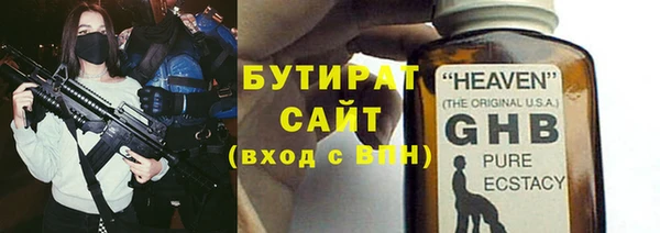 бошки Алексеевка