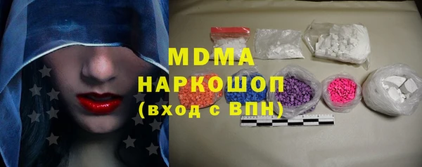 не бодяженный Алексин
