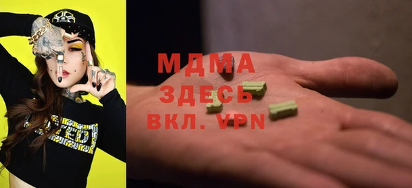 не бодяженный Алексин