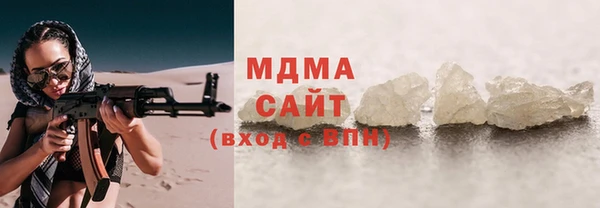 бошки Алексеевка