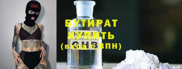 бошки Алексеевка