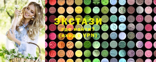 не бодяженный Алексин