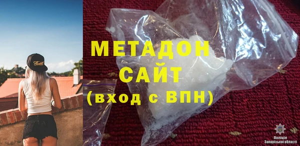 бошки Алексеевка