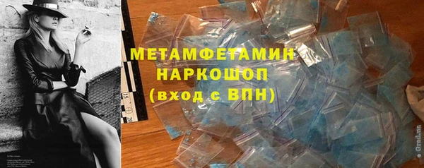 хмурый Приозерск