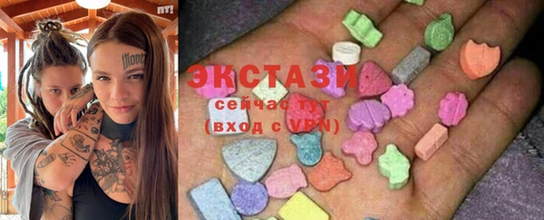 бошки Алексеевка