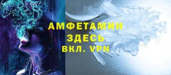 бошки Алексеевка