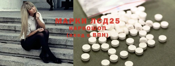 не бодяженный Алексин