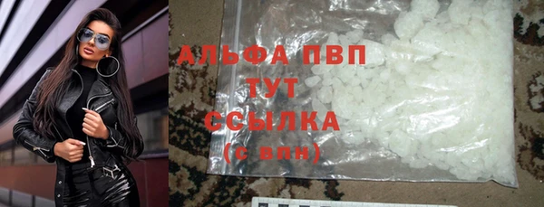 бошки Алексеевка